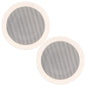 5.25" 3-Way Speaker w/ Grill - Cream