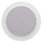 Magnadyne LS515W-P | 5-1/4" 3-Way Speaker/Grill | White - Magnadyne